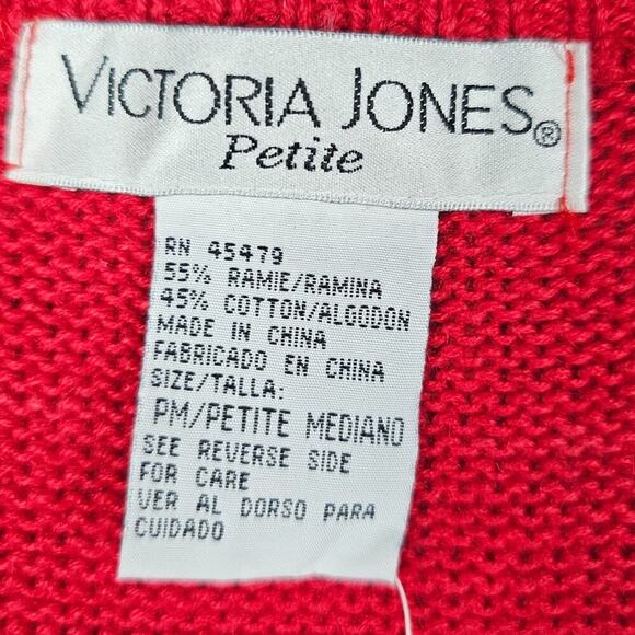 Vintage Victoria Jones Holiday Sweater Vest Womens Medium Petite Winter 90s Snow - Picture 3 of 7